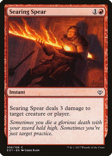Searing Spear | 56